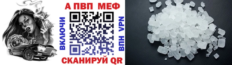 мориарти клад  Солнечногорск  Alpha-PVP крисы CK  дарнет шоп 