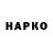 Метадон VHQ Anatoliy Korkach