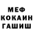 Amphetamine Розовый PainSled