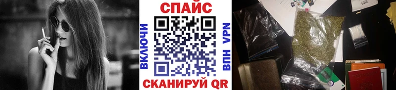 купить цена Солнечногорск Бутират 99%