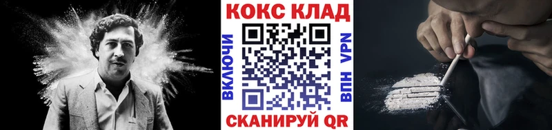 Кокаин Эквадор  ссылка на мегу ссылки  Солнечногорск  сколько стоит 
