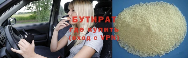 круглые Медвежьегорск