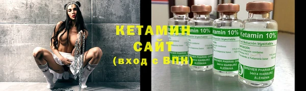 кокаин Михайлов