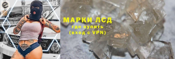 гашиш Михайловка