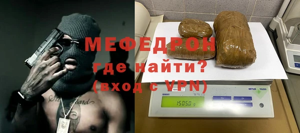 круглые Медвежьегорск