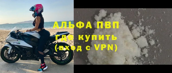 круглые Медвежьегорск