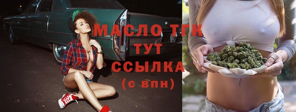 ешки Магадан