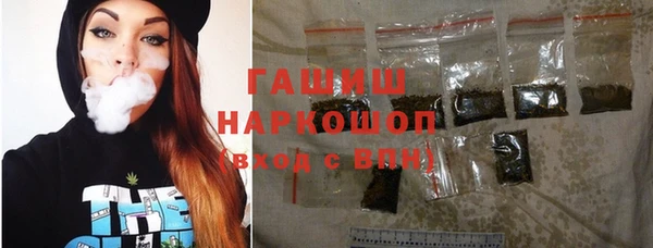 круглые Медвежьегорск