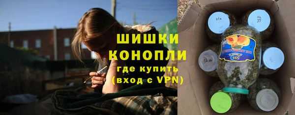 мдма Ветлуга