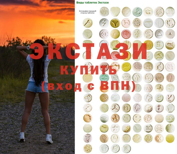 гашиш Михайловка