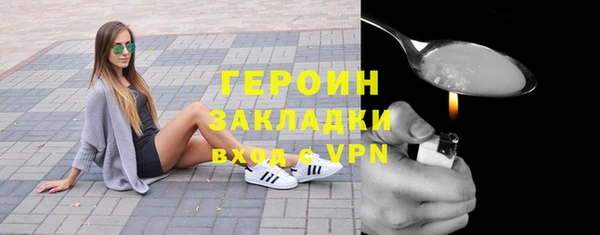 кокаин Михайлов