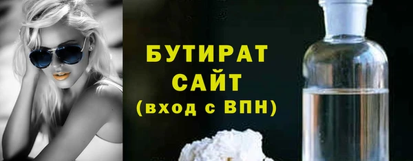 кокаин Михайлов