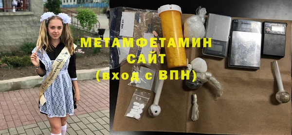 гашиш Михайловка