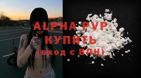 круглые Медвежьегорск