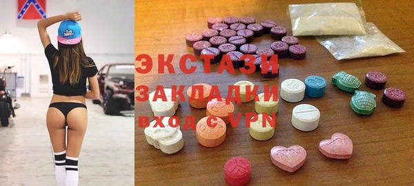 круглые Медвежьегорск