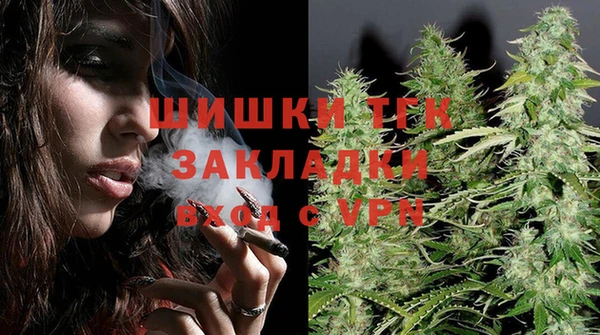 гашиш Михайловка