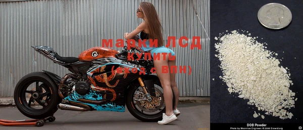 герыч Мегион