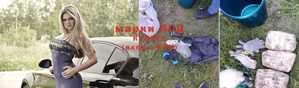 гашиш Михайловка