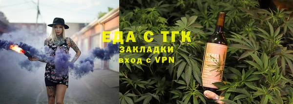 гашиш Михайловка