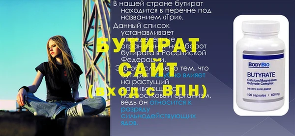 кокаин Михайлов