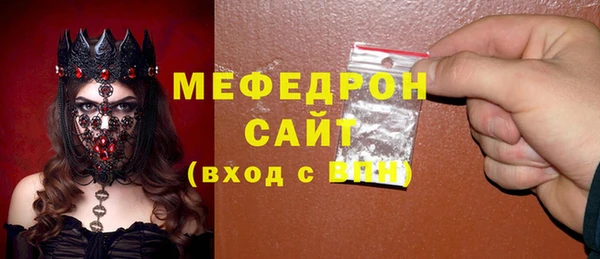 МДПВ Весьегонск