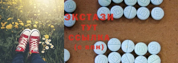 круглые Медвежьегорск