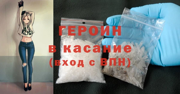 круглые Медвежьегорск