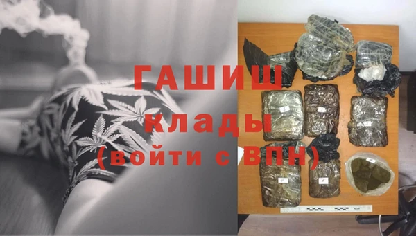 кокаин Михайлов