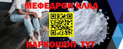 синтетический гашиш Заволжье