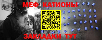 твердый Балаково