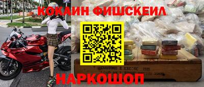 твердый Балаково