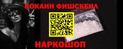 индика Заводоуковск