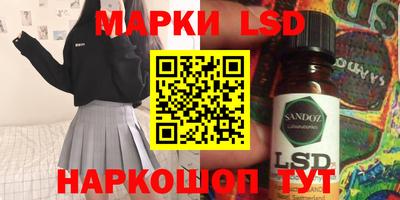 твердый Балашиха