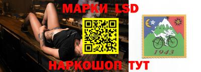 метамфетамин Жуковский