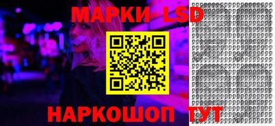 индика Заводоуковск