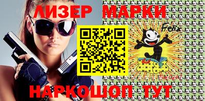 PSILOCYBIN Будённовск