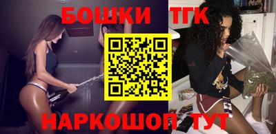 твердый Балаково