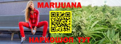 молекула духа Бузулук