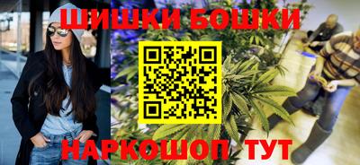 твердый Балаково