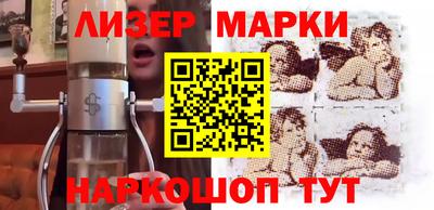 индика Заводоуковск