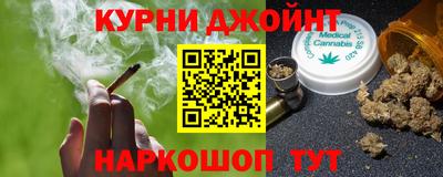 синтетический гашиш Заволжье