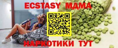 твердый Камышлов