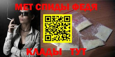 твердый Балашиха