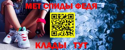 твердый Балаково