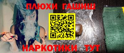 твердый Балаково