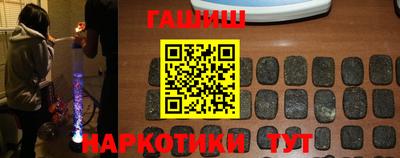 твердый Балаково