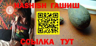 твердый Балаково