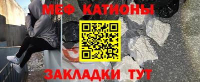 твердый Балашиха