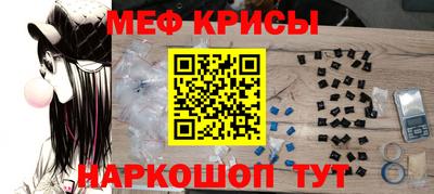 твердый Балашиха