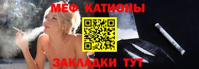 индика Заводоуковск